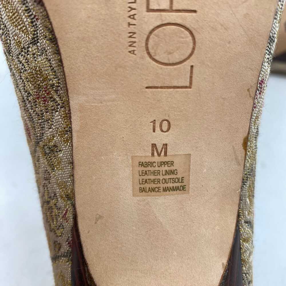 LOFT Gold Brocade Heels | Women’s Size 10 - Picture 4 of 10